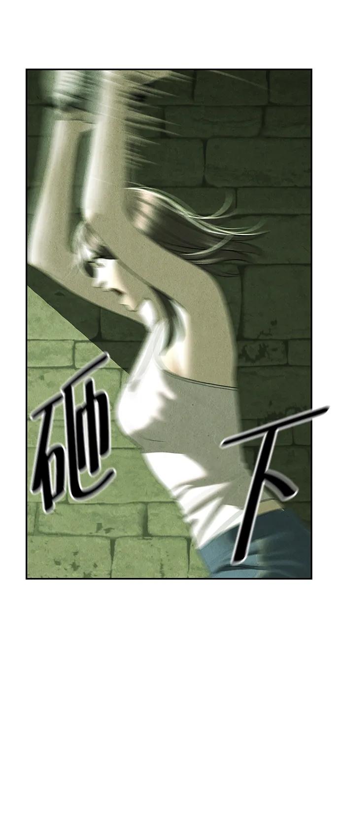 [第158话] 鬼家（21）34