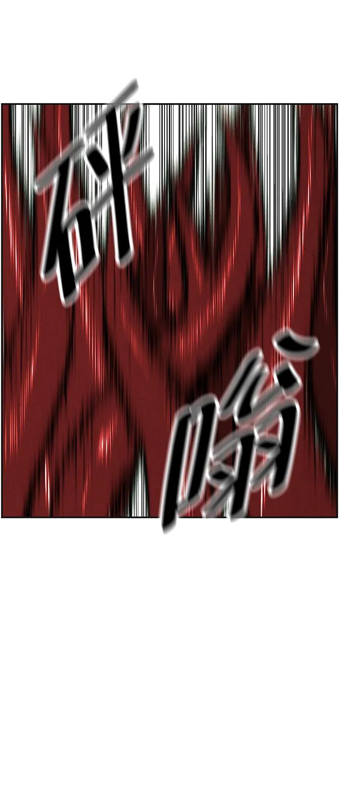 [第158话] 鬼家（21）76