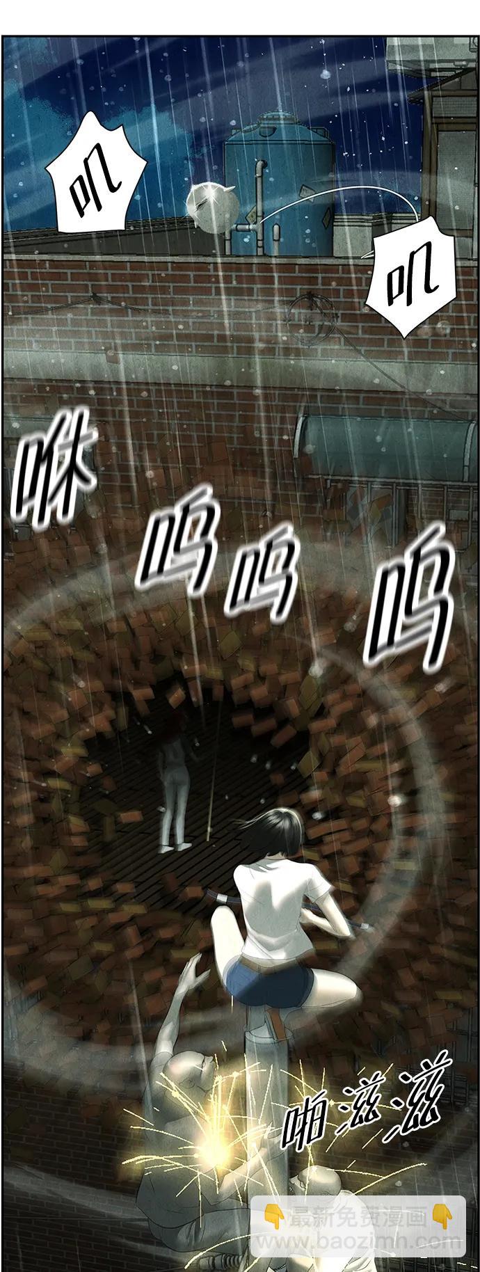 [第159话] 鬼家（22）100