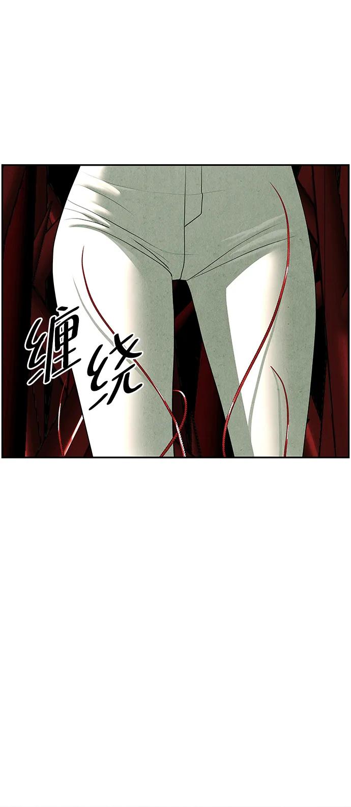 [第159话] 鬼家（22）15