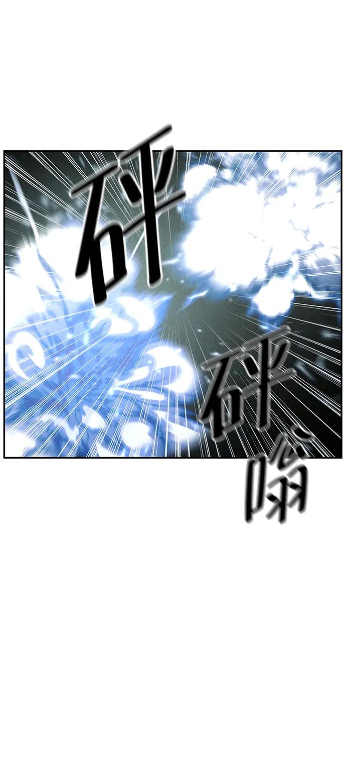 [第159话] 鬼家（22）23