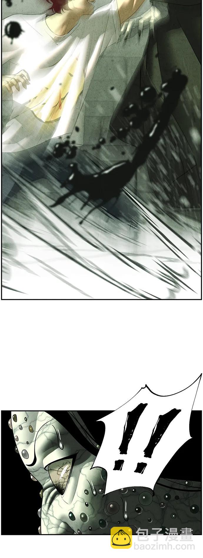 [第159话] 鬼家（22）60