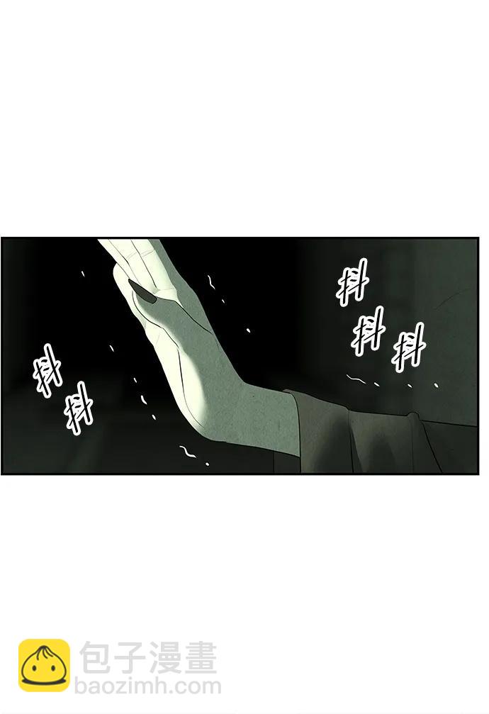 [第159话] 鬼家（22）71
