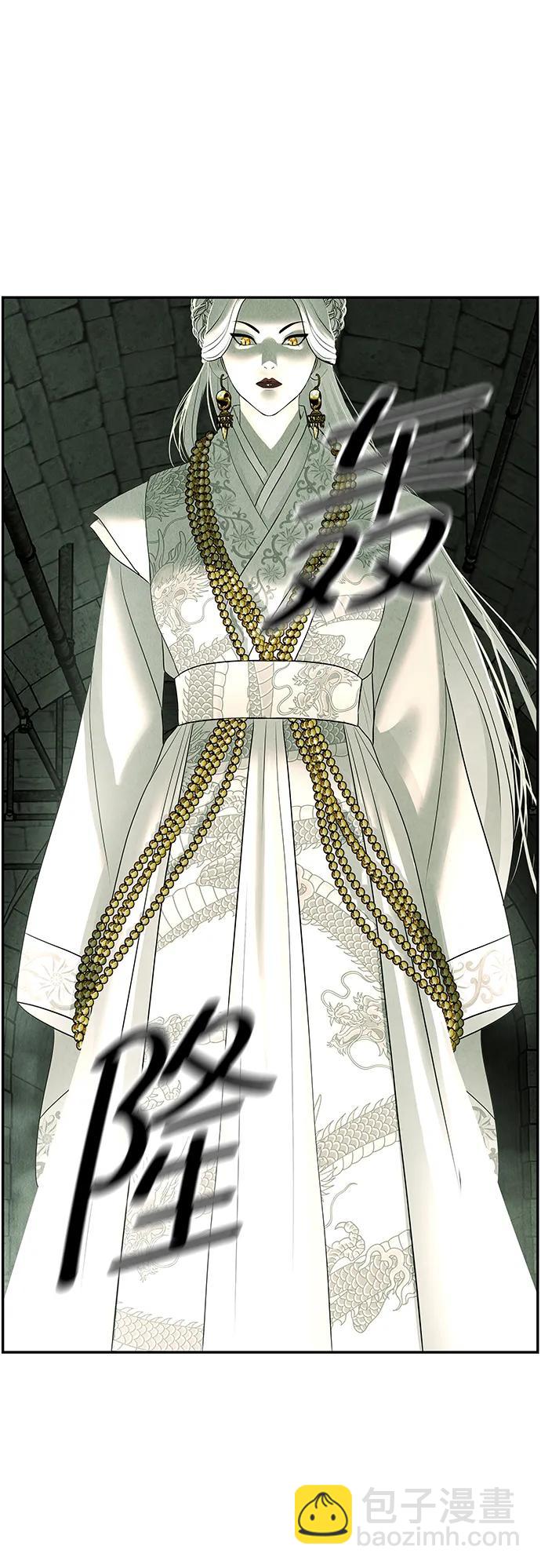 [第159话] 鬼家（22）73