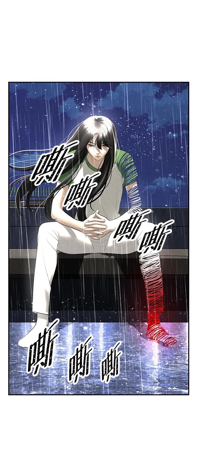 [第159话] 鬼家（22）8