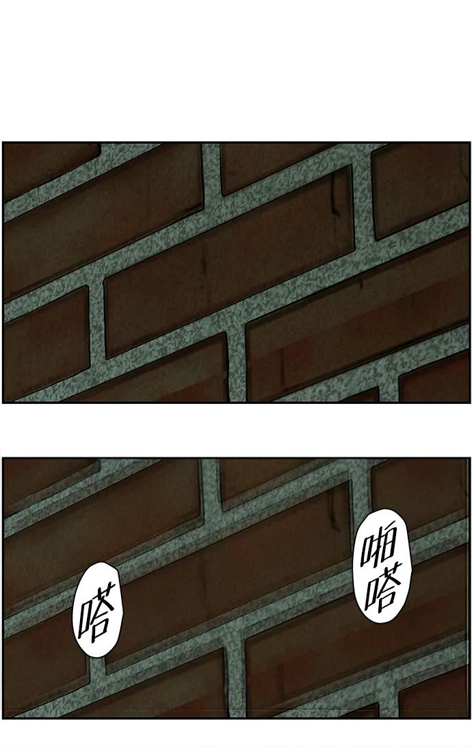 [第159话] 鬼家（22）90