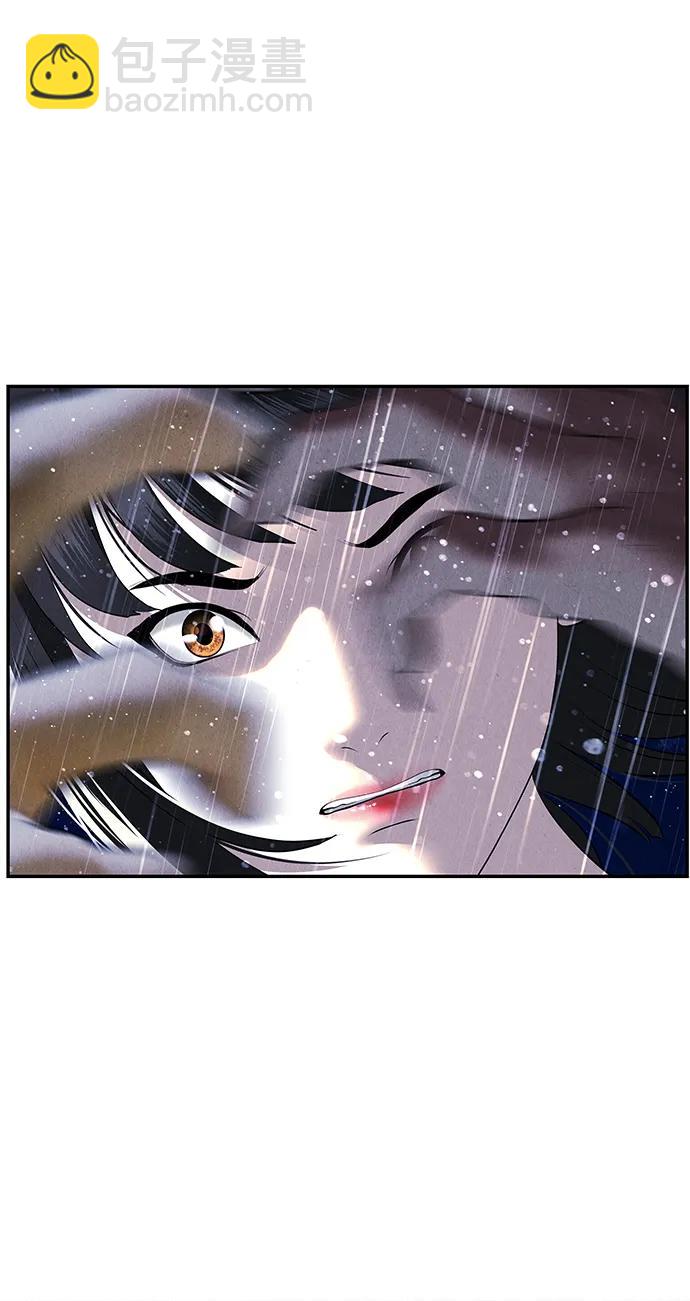 [第160话] 鬼家（23）52