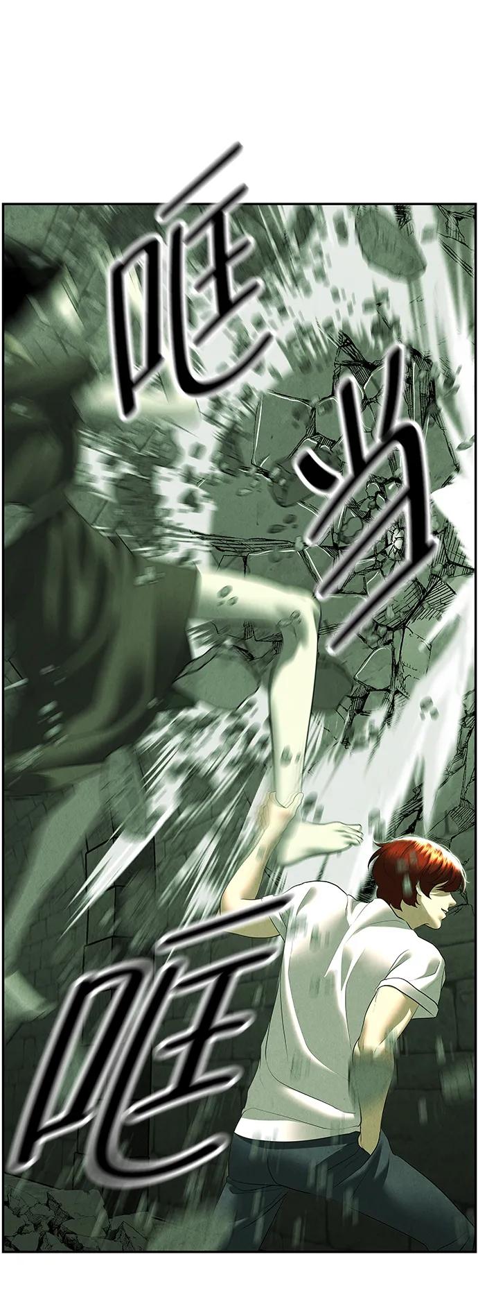 [第160话] 鬼家（23）63