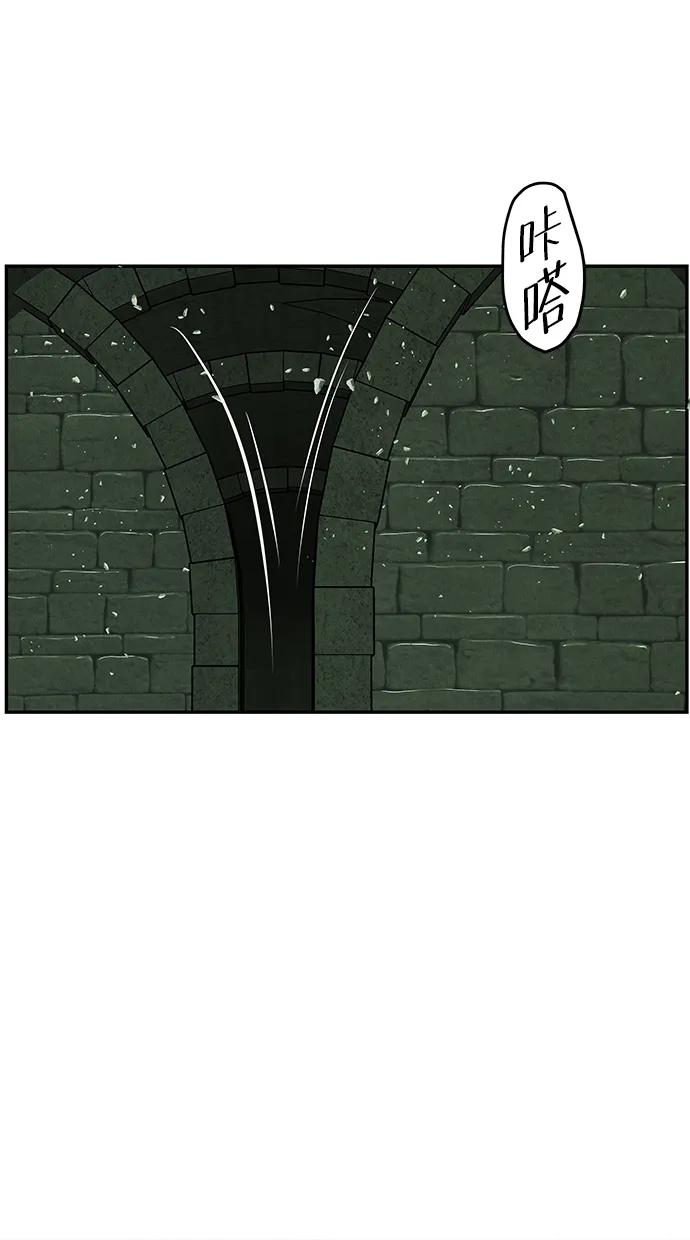 [第160话] 鬼家（23）87