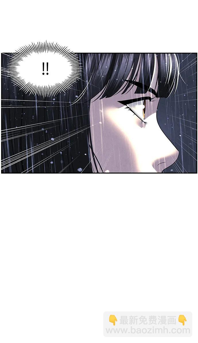[第161话] 鬼家（完）104