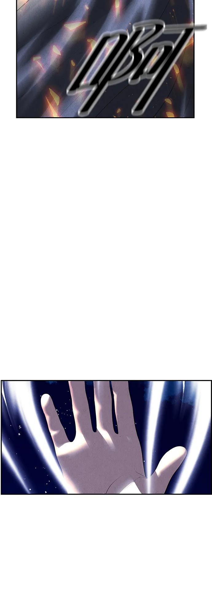 [第161话] 鬼家（完）7