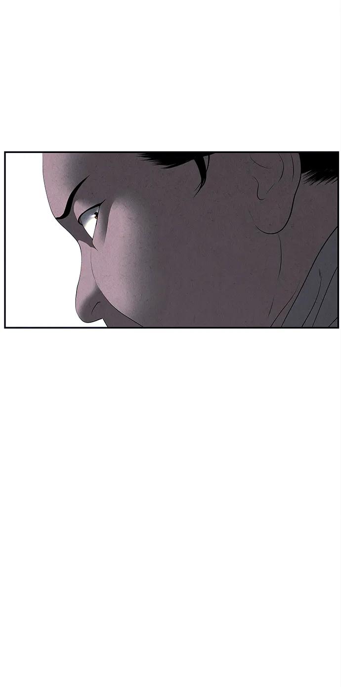 [第161话] 鬼家（完）78
