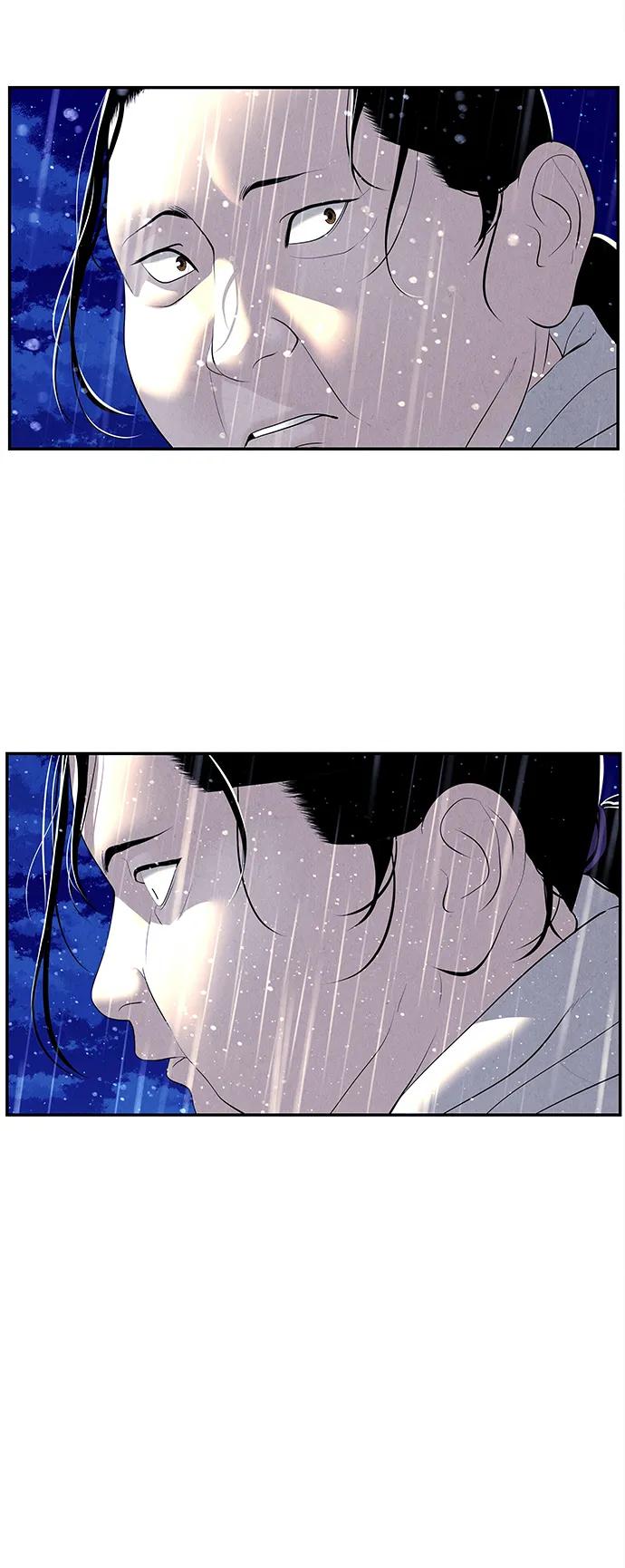 [第161话] 鬼家（完）83