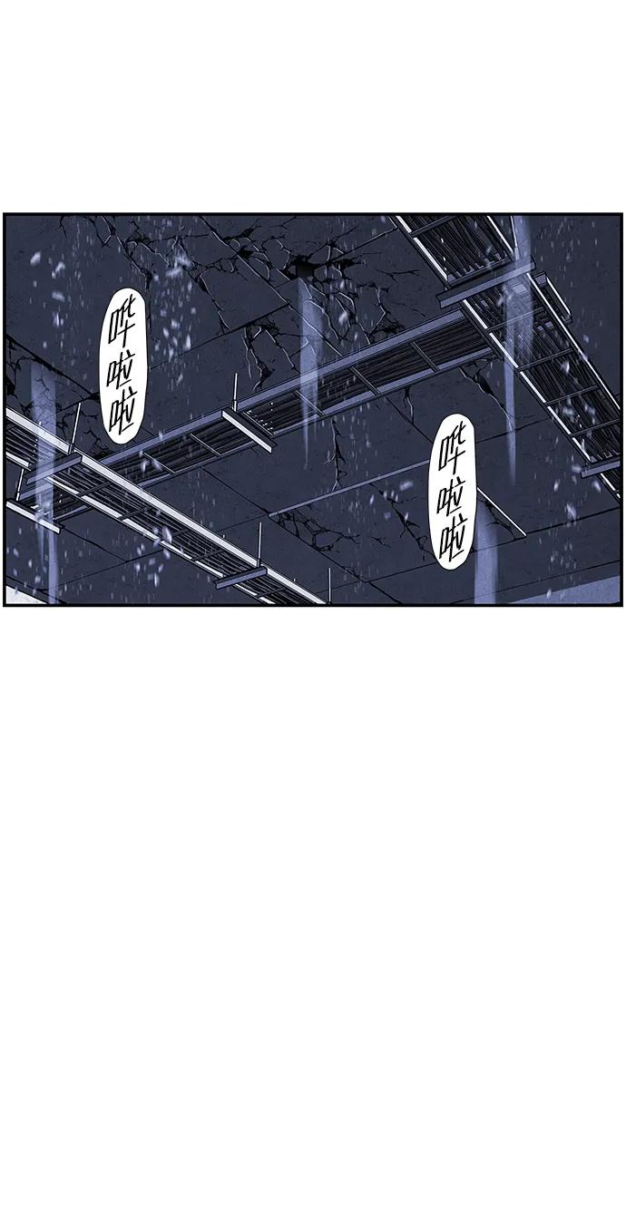 [第162话] 大乱的时代（1）11