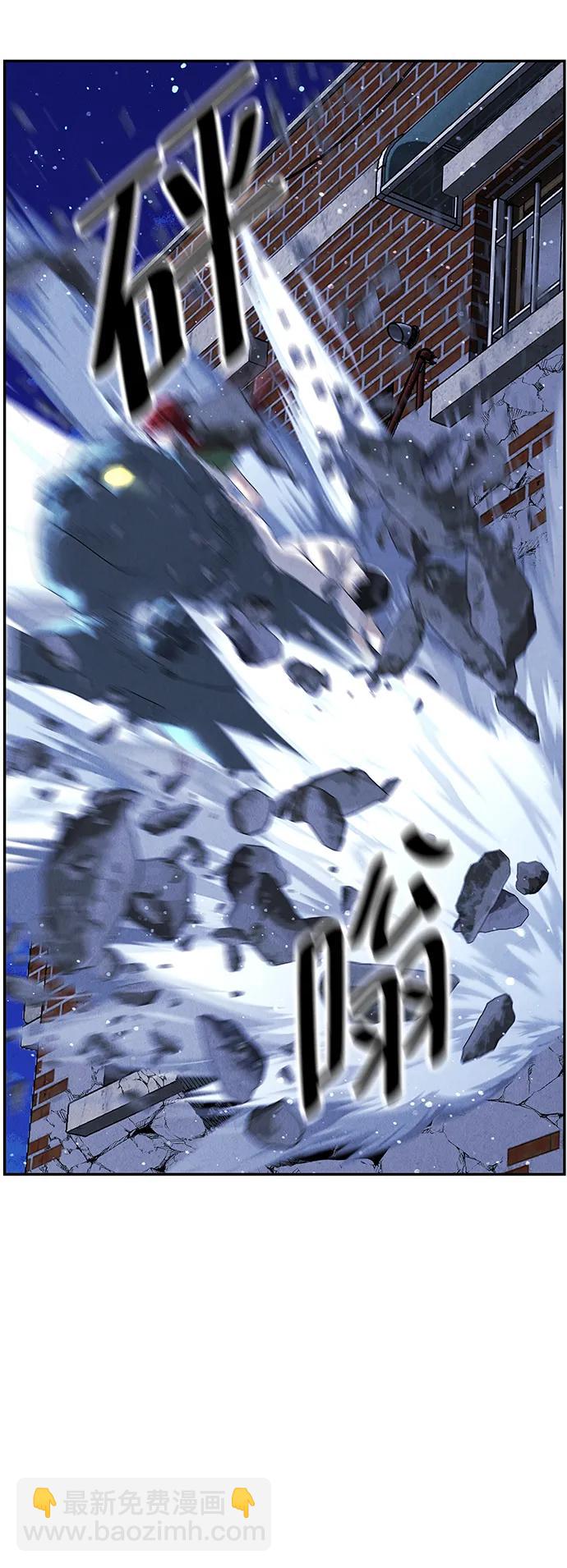 [第162话] 大乱的时代（1）19
