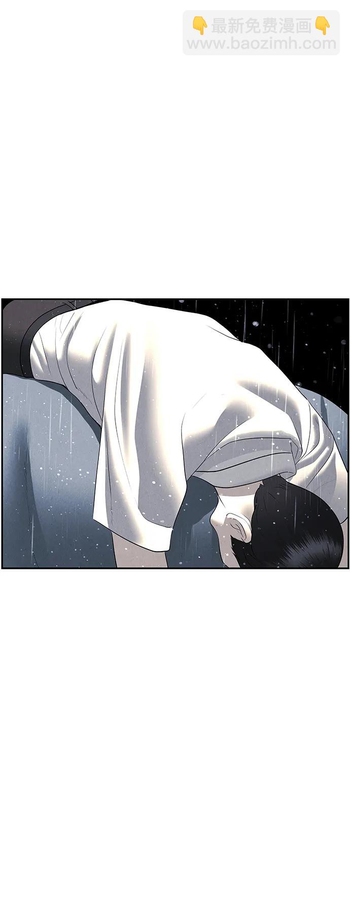 [第162话] 大乱的时代（1）25