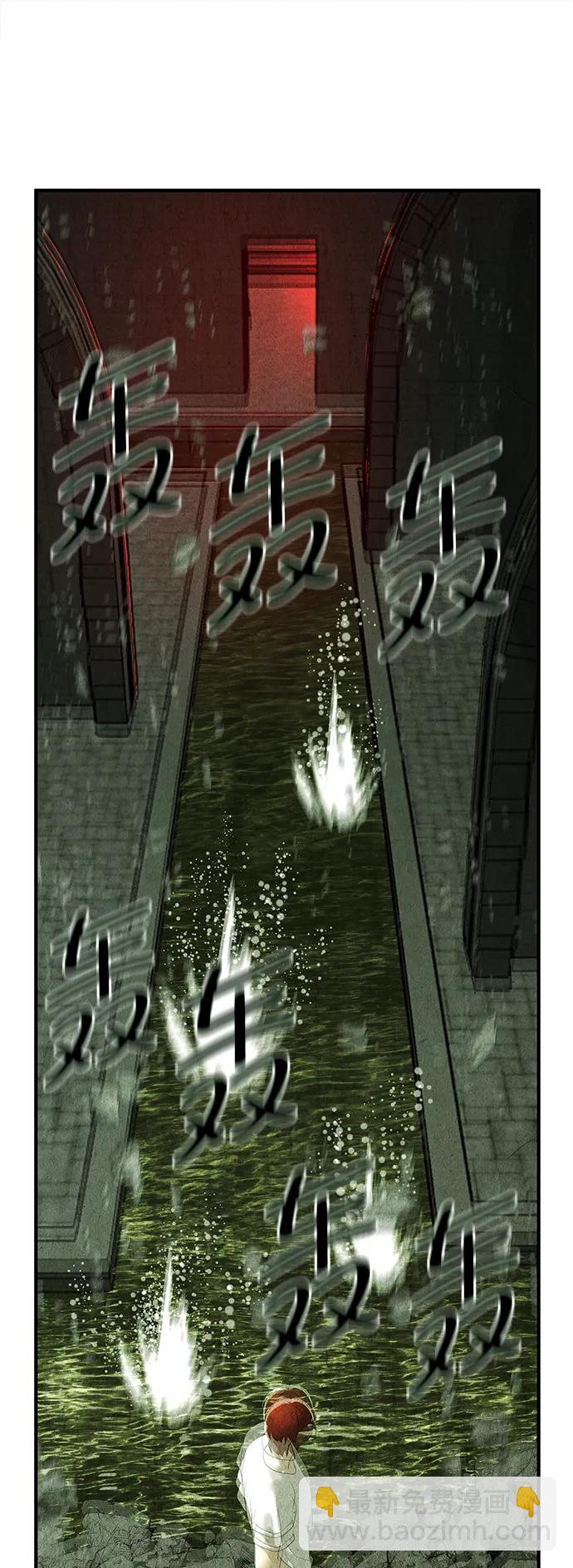 [第162话] 大乱的时代（1）78