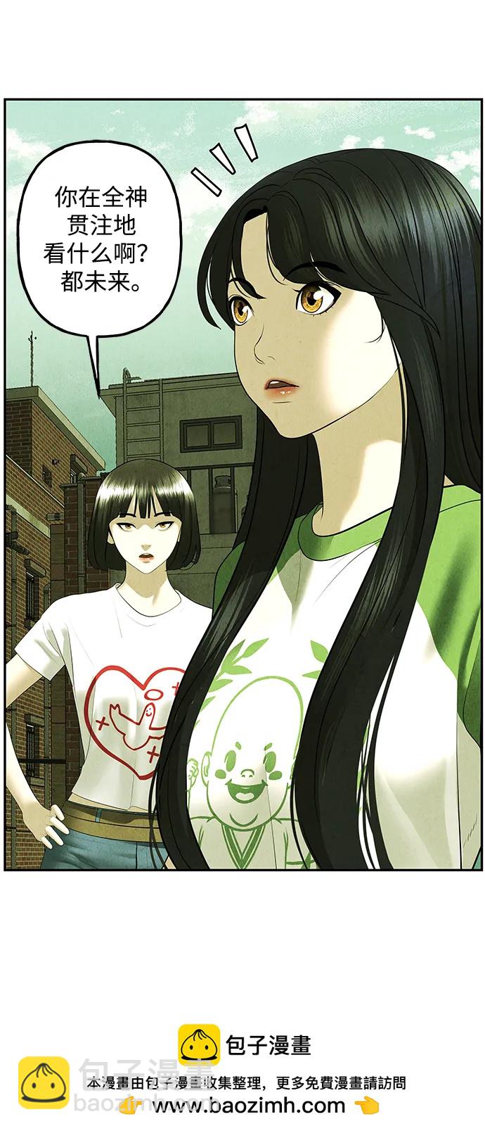 [第163话] 大乱的时代（2）103