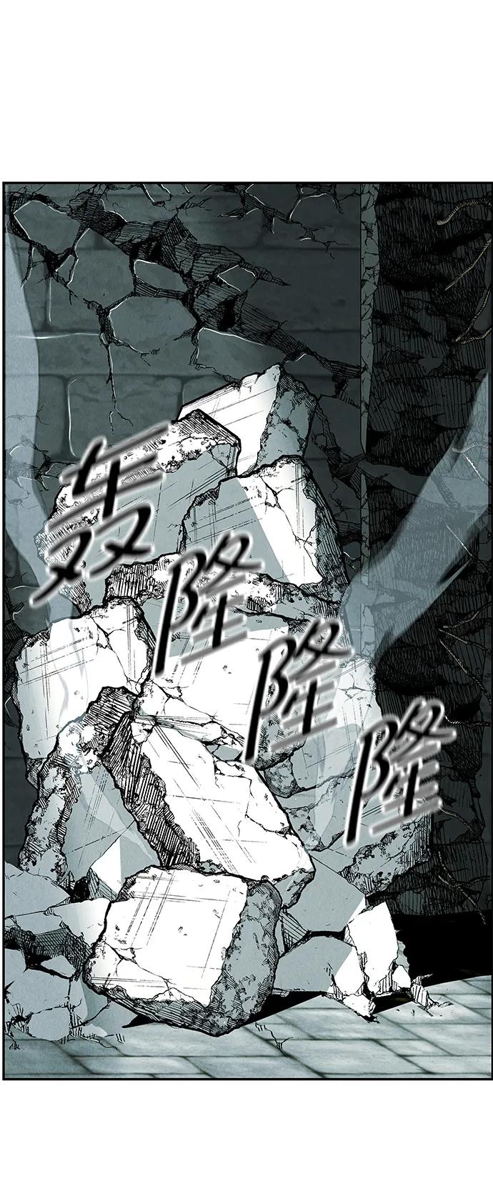 [第163话] 大乱的时代（2）15