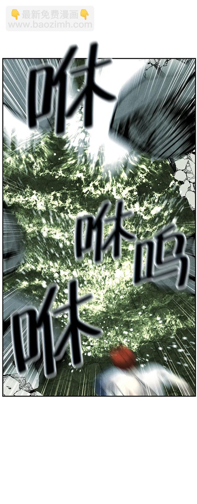 [第163话] 大乱的时代（2）18