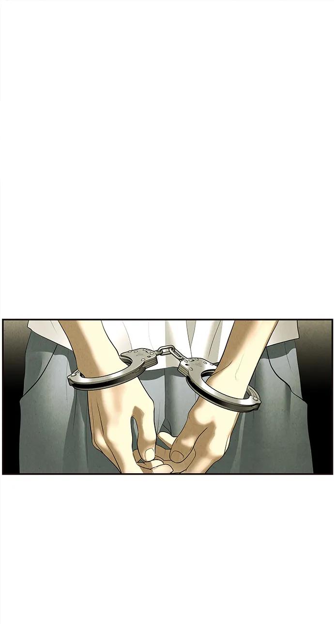 [第163话] 大乱的时代（2）32