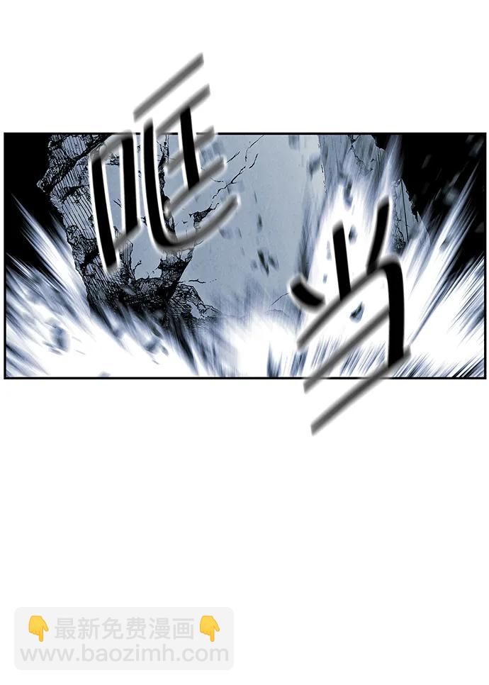 [第163话] 大乱的时代（2）6