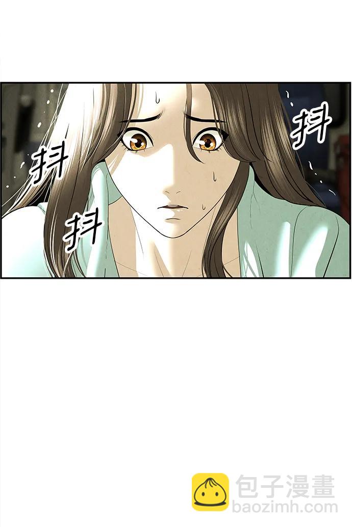 [第164话] 大乱的时代（完）19