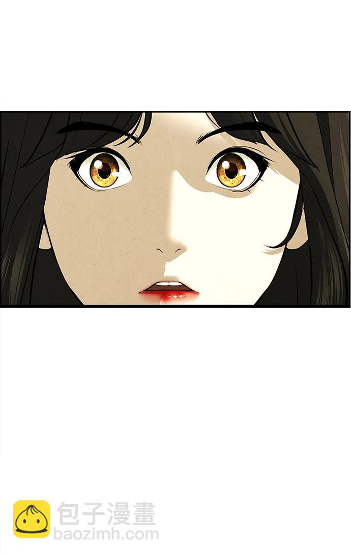 [第164话] 大乱的时代（完）20