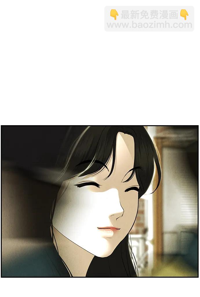 [第164话] 大乱的时代（完）41