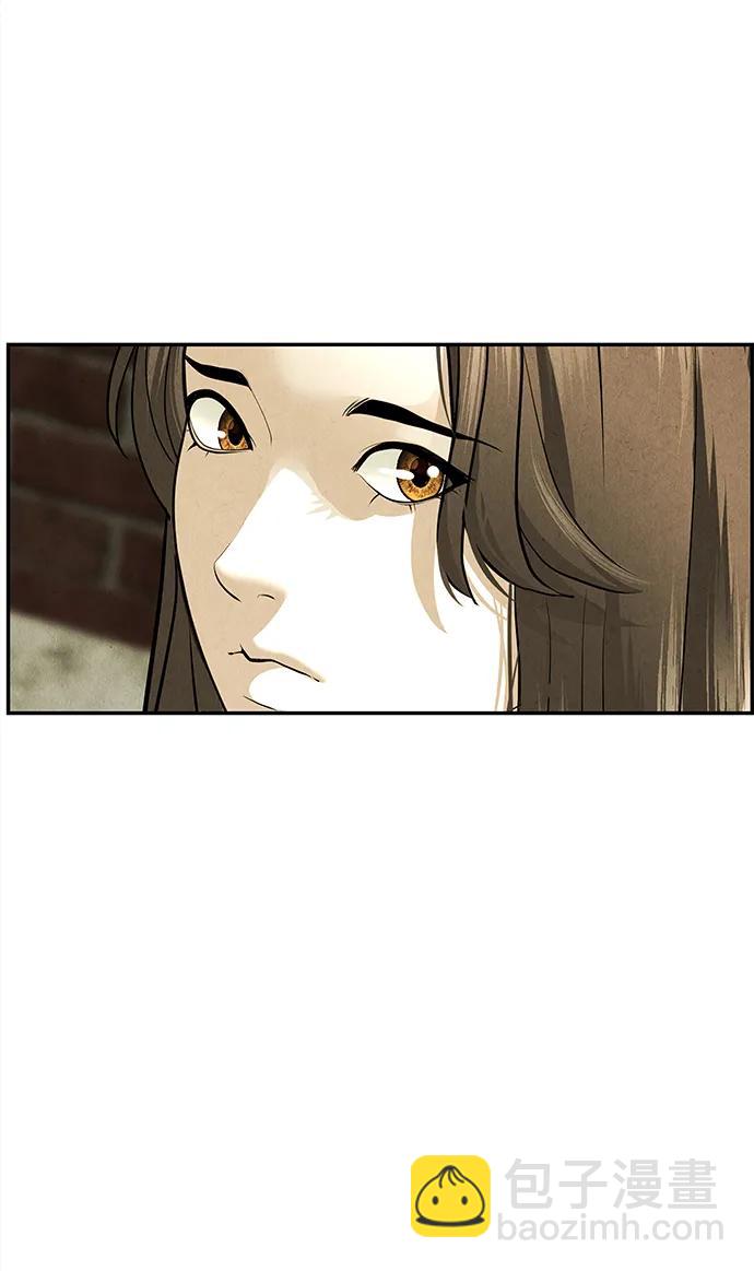 [第164话] 大乱的时代（完）51