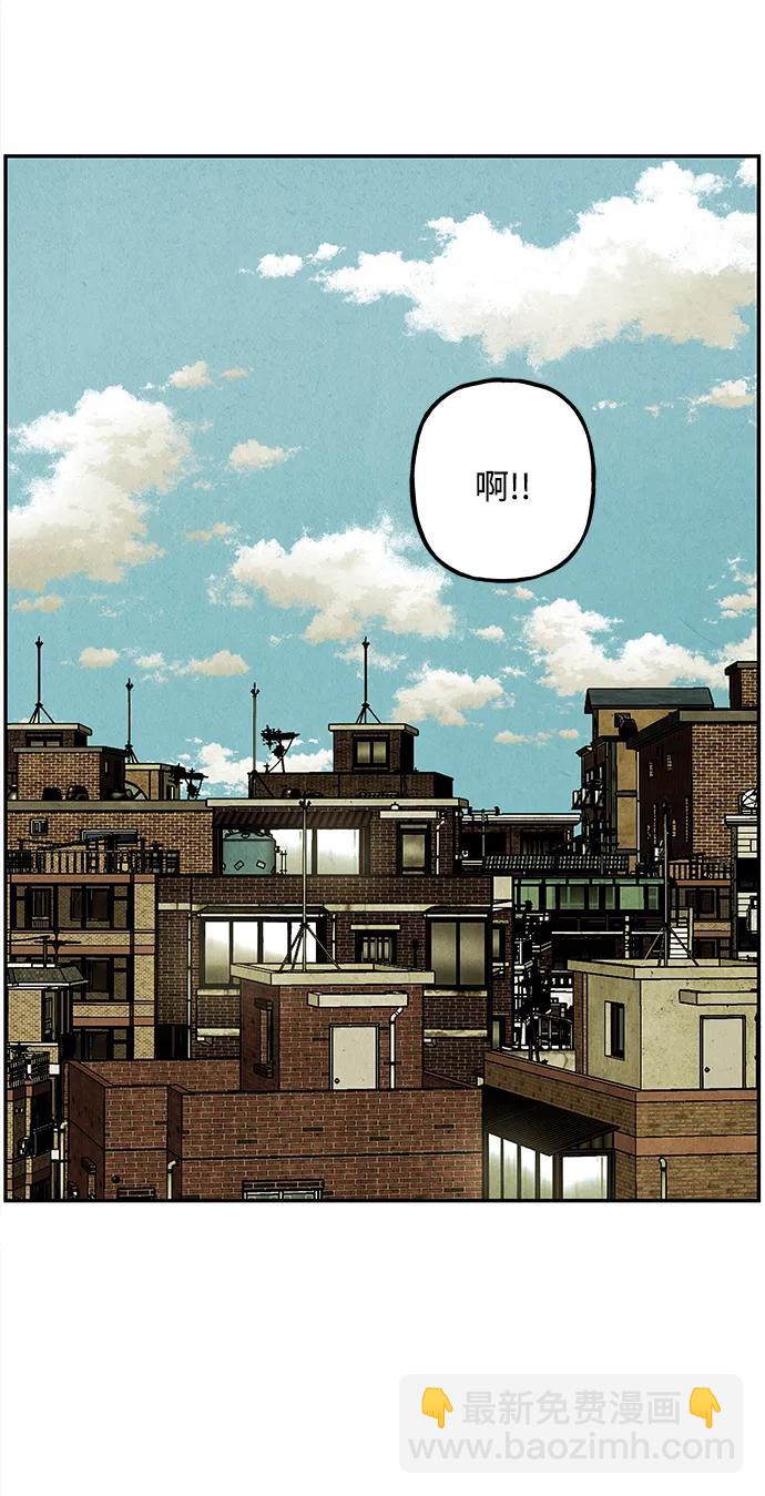 [第164话] 大乱的时代（完）56