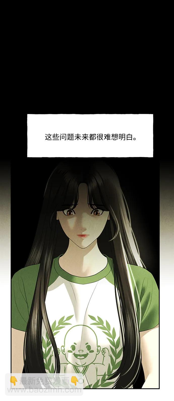 [第164话] 大乱的时代（完）65