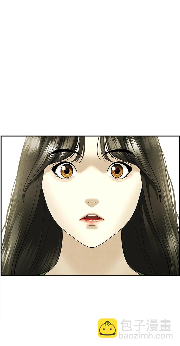 [第164话] 大乱的时代（完）8