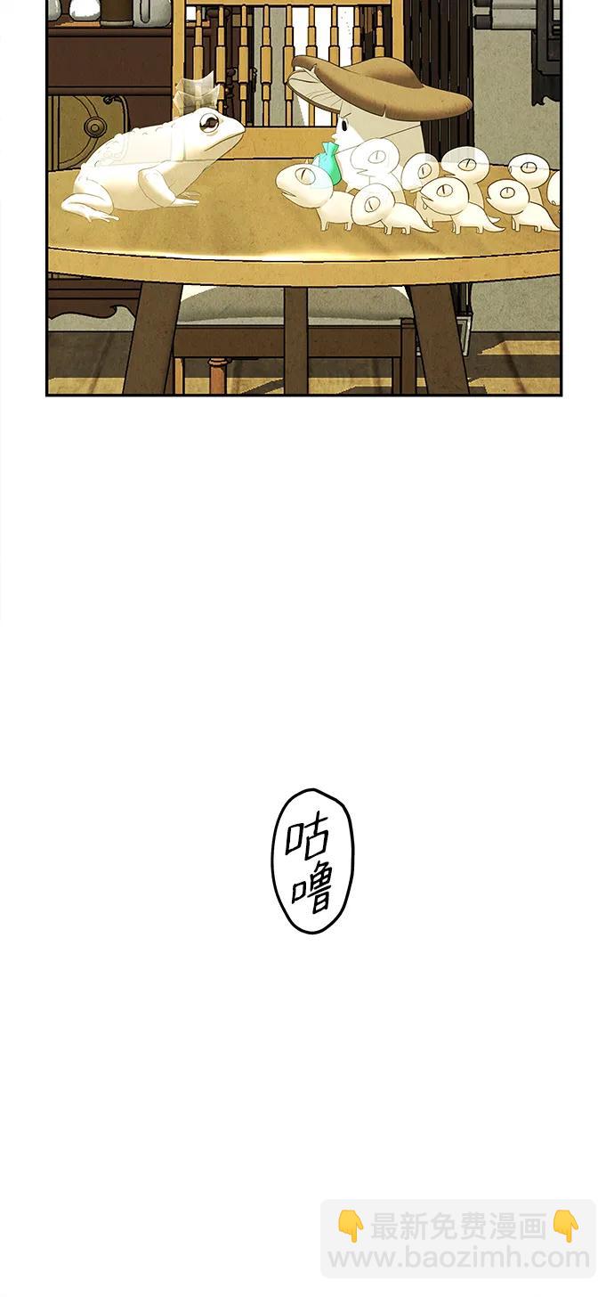 [第164话] 大乱的时代（完）99