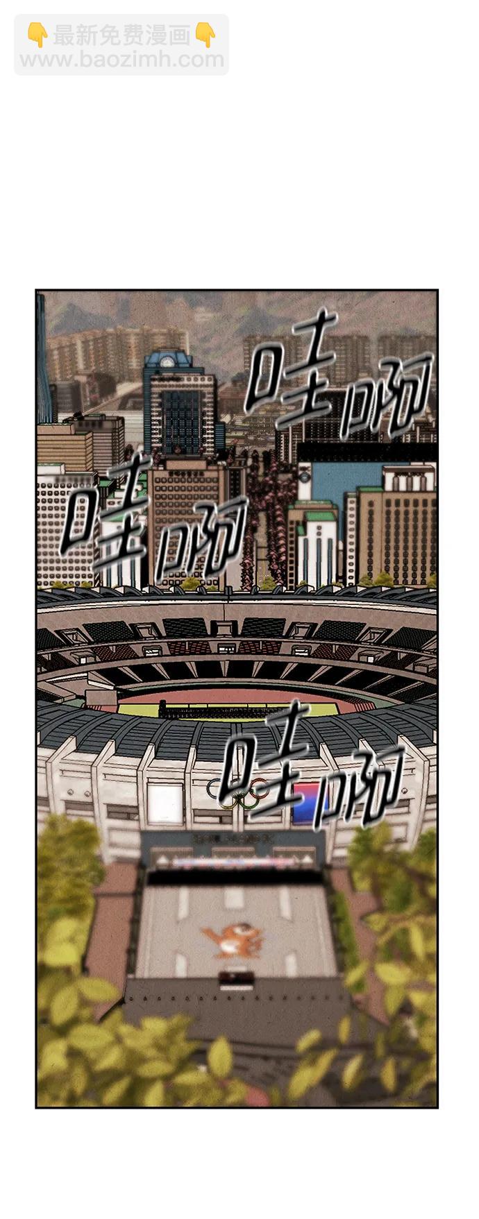[第165话] 恶业（完）104
