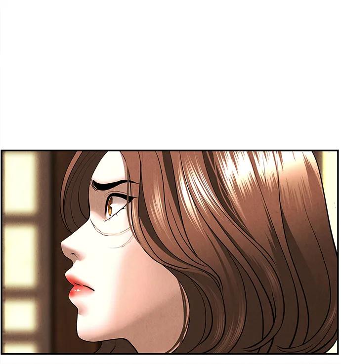 [第165话] 恶业（完）18