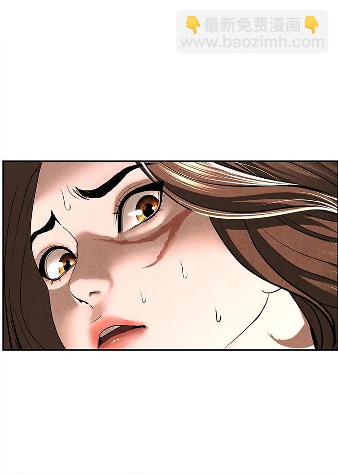 [第165话] 恶业（完）36