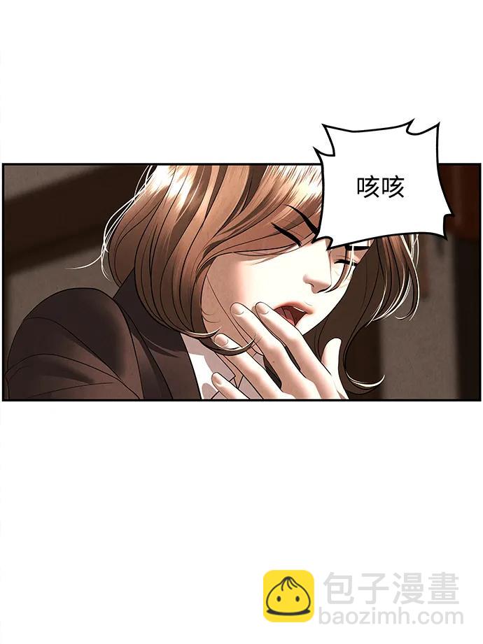 [第165话] 恶业（完）51