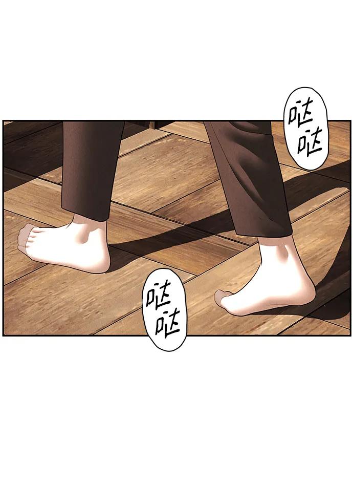 [第165话] 恶业（完）79