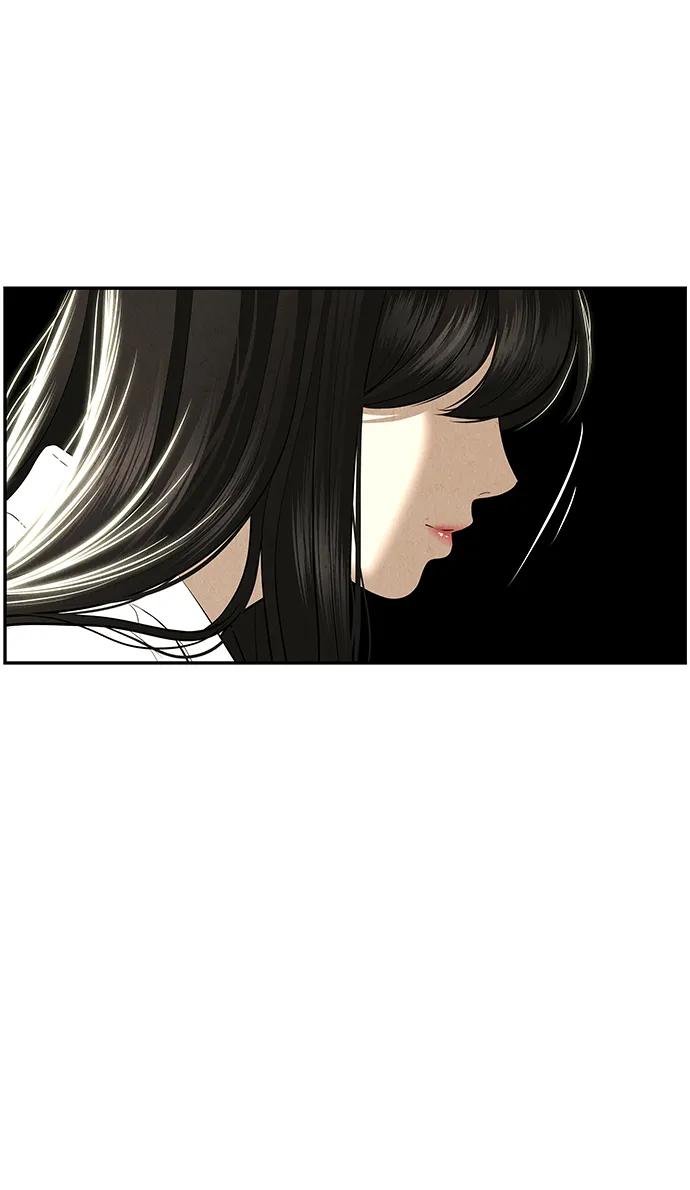 [第166话] 从海末岛来的客人（1）69