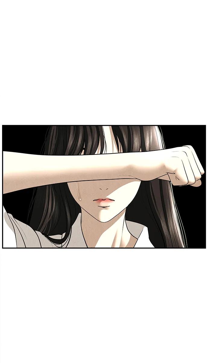 [第166话] 从海末岛来的客人（1）77