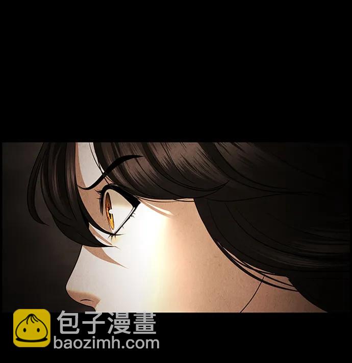 [第166话] 从海末岛来的客人（1）8