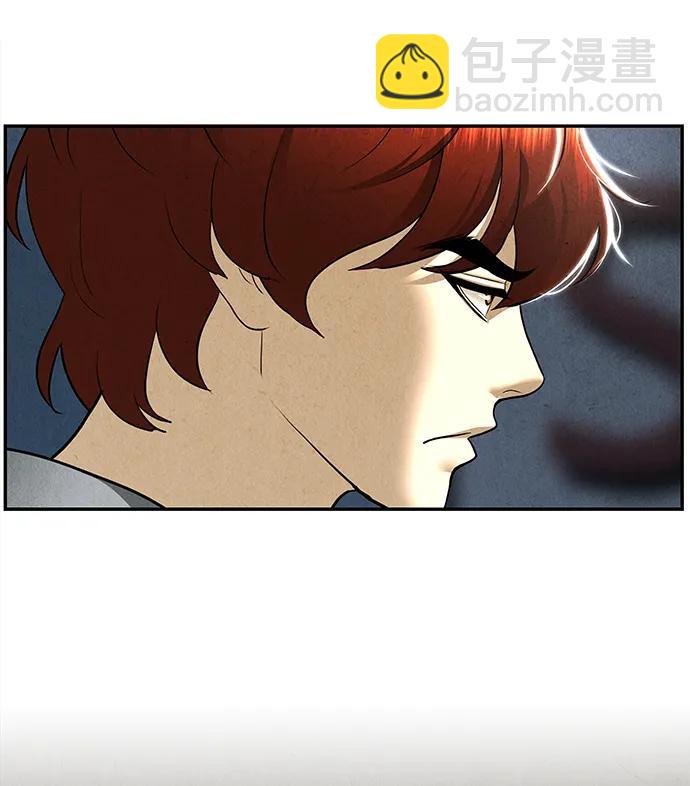 [第166话] 从海末岛来的客人（1）82