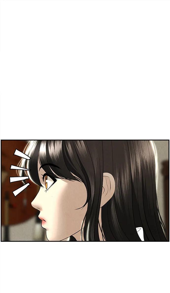 [第166话] 从海末岛来的客人（1）91
