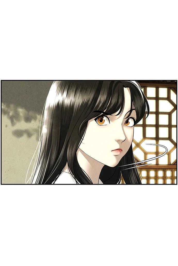 [第167] 从海末岛来的客人（2）15