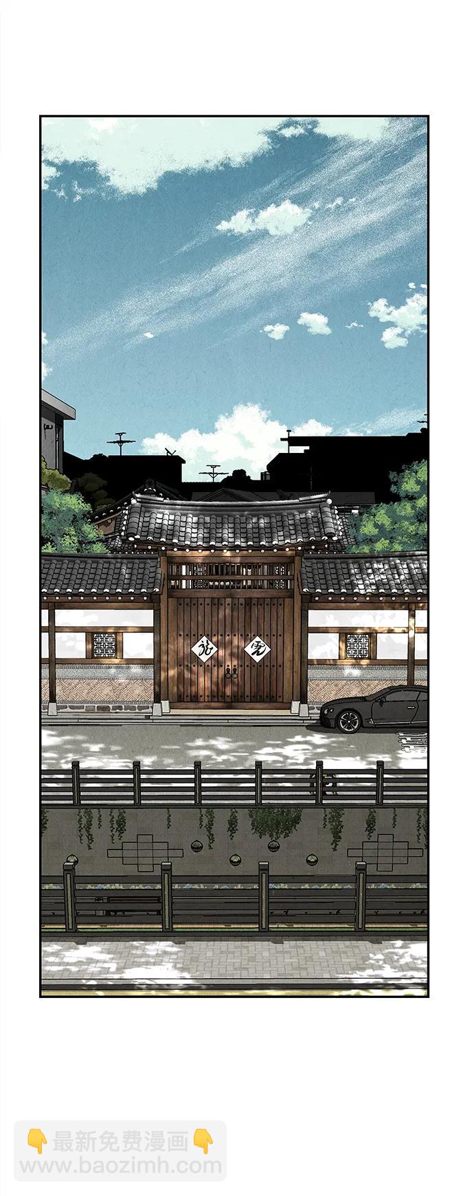 [第167] 从海末岛来的客人（2）73