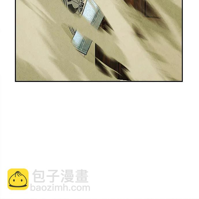 [第168] 从海末岛来的客人（3）84