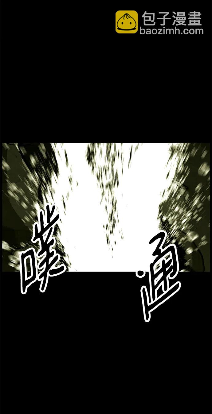 [第169] 从海末岛来的客人（4）57