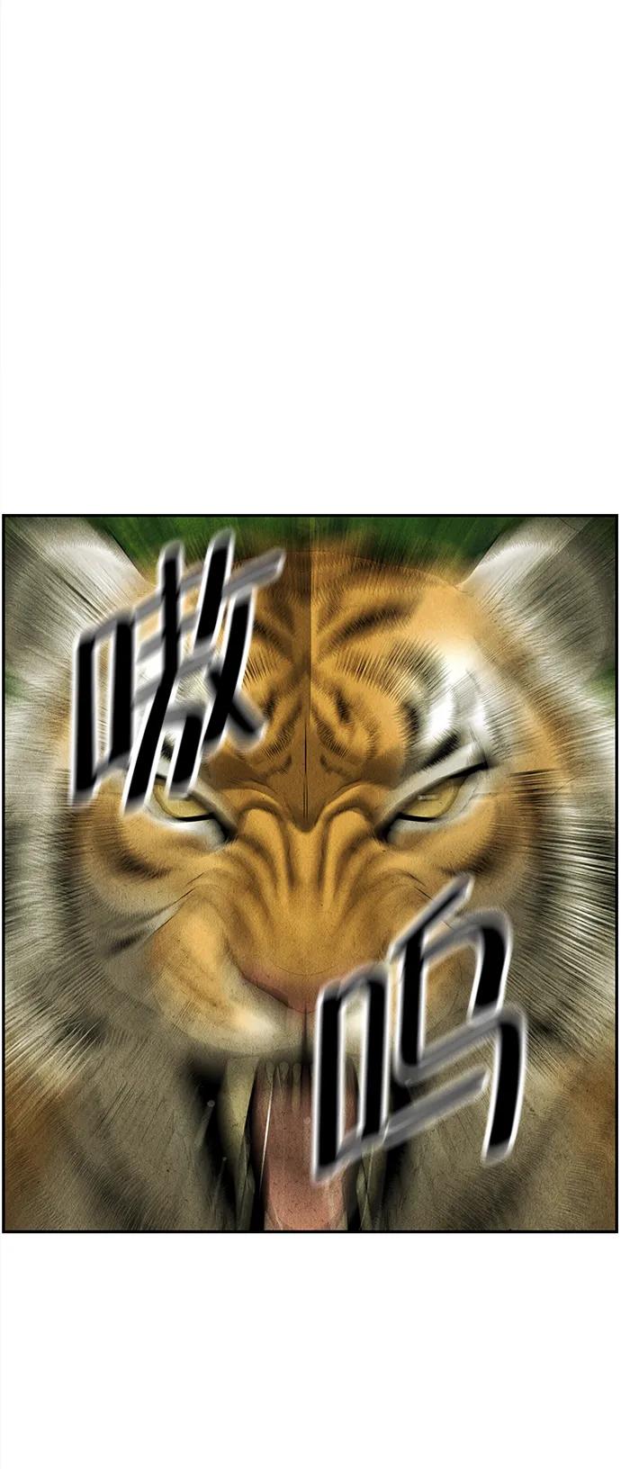 [第171] 从海末岛来的客人（6）63