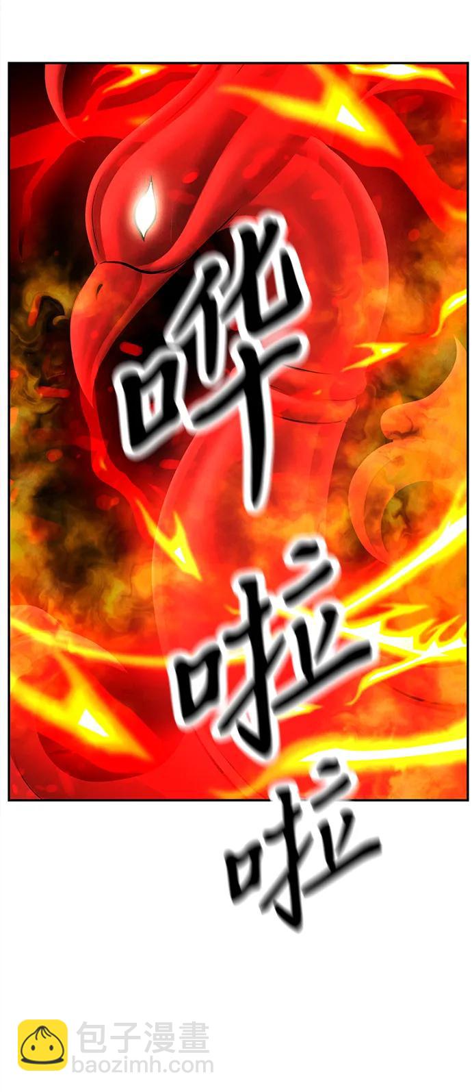 [第172] 从海末岛来的客人（7）2